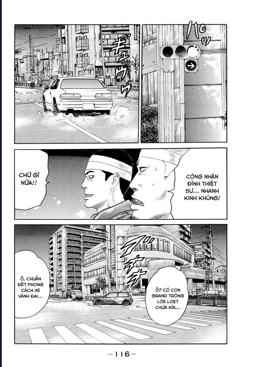 Naniwa Tomoare Chap 122 - Next Chap 123