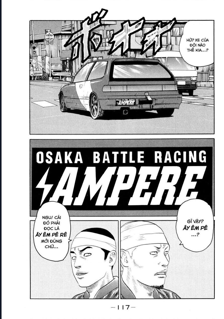 Naniwa Tomoare Chap 122 - Next Chap 123