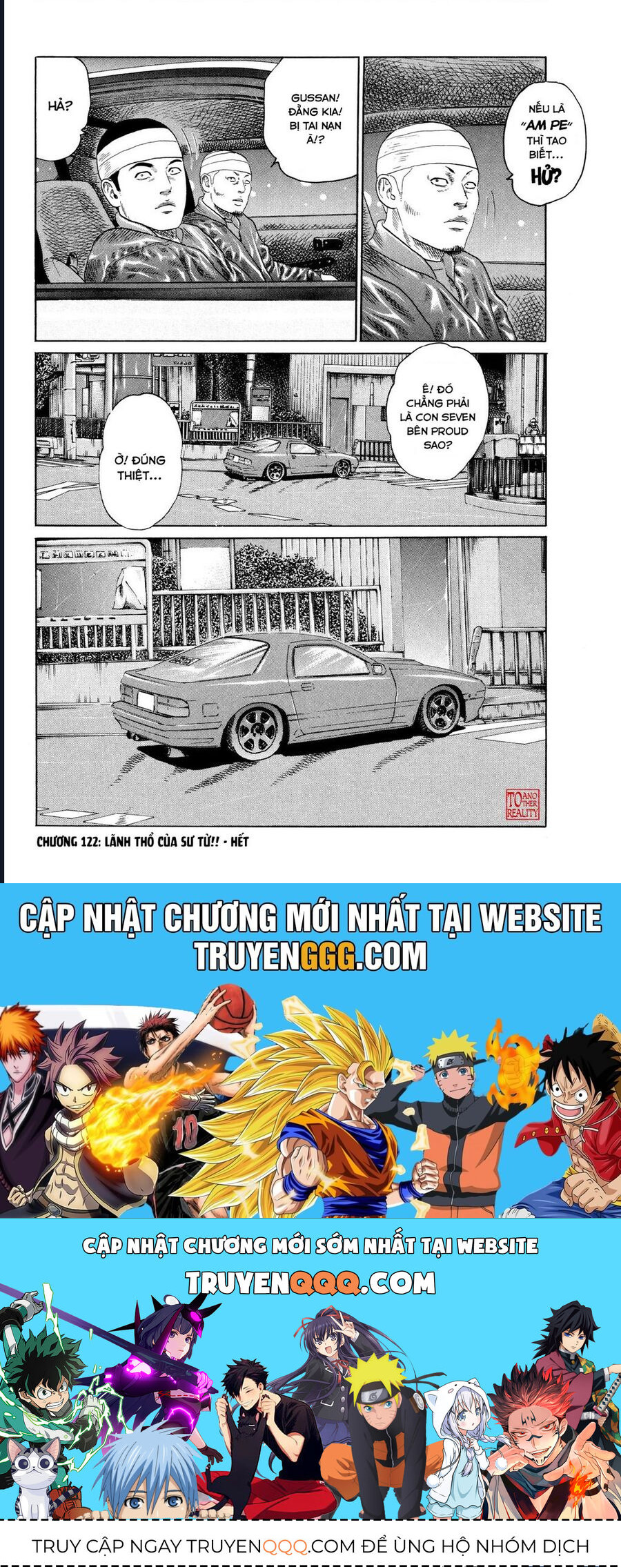 Naniwa Tomoare Chap 122 - Next Chap 123