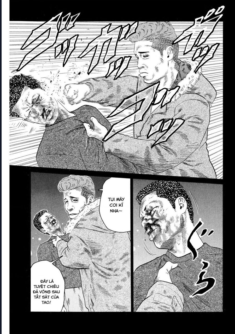 Naniwa Tomoare Chap 122 - Next Chap 123