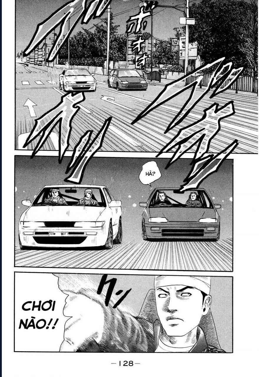 Naniwa Tomoare Chap 123 - Next Chap 124