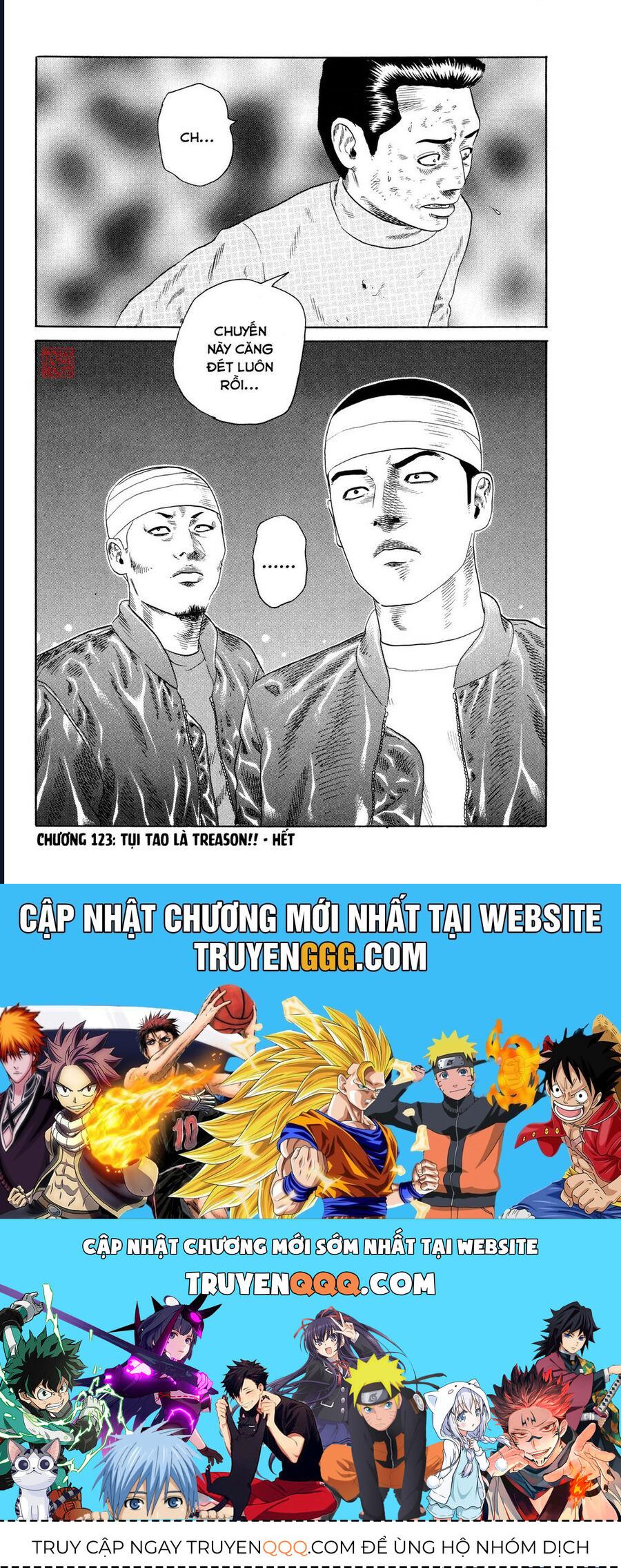 Naniwa Tomoare Chap 123 - Next Chap 124