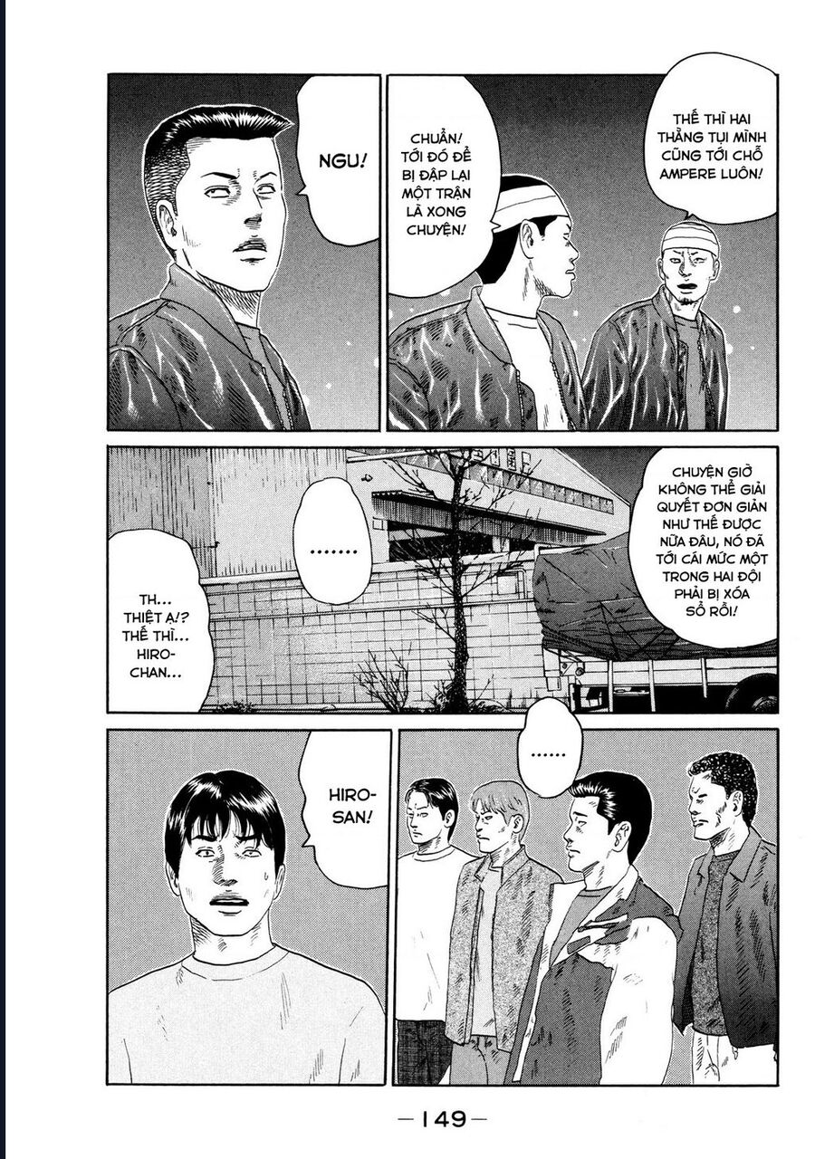 Naniwa Tomoare Chap 124 - Next Chap 125