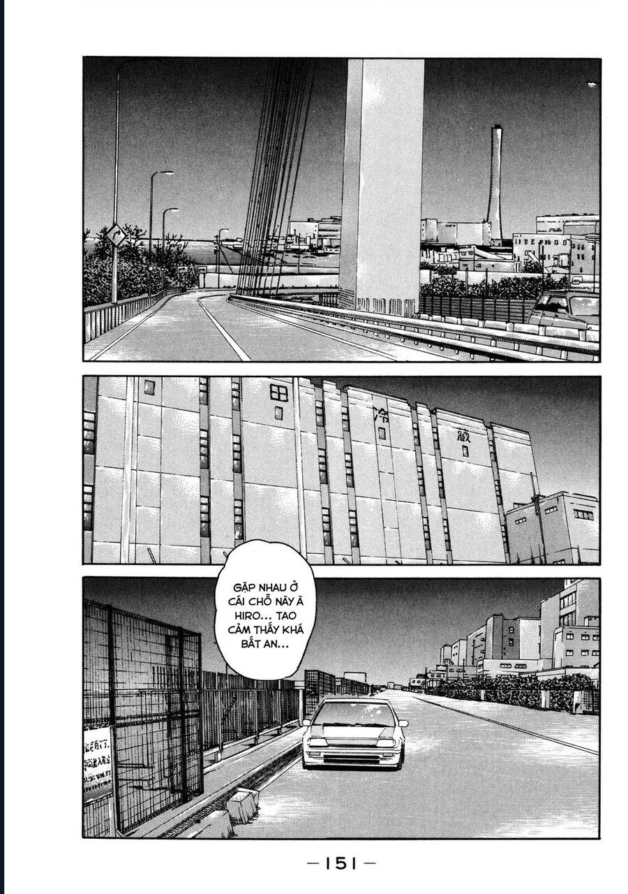Naniwa Tomoare Chap 124 - Next Chap 125