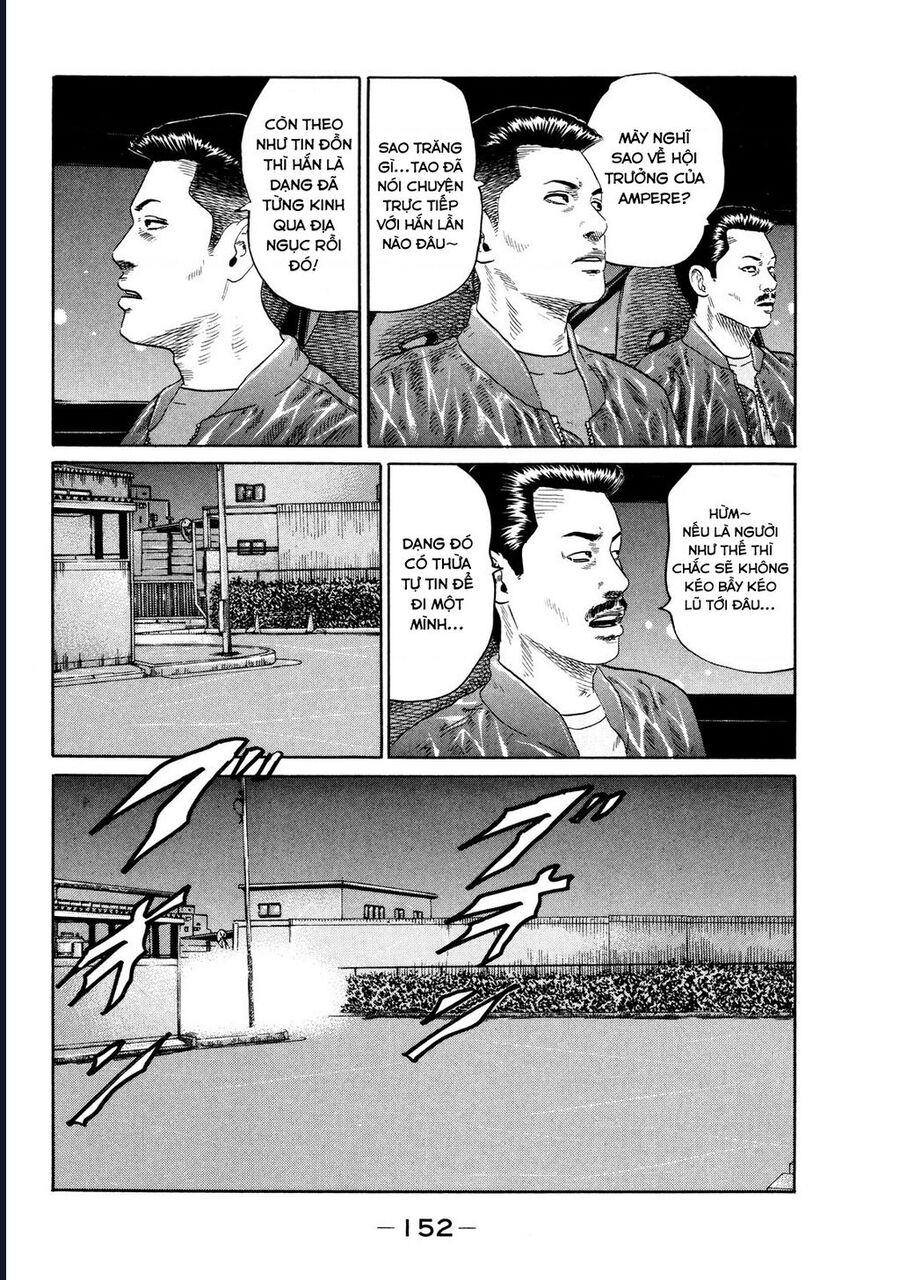Naniwa Tomoare Chap 124 - Next Chap 125
