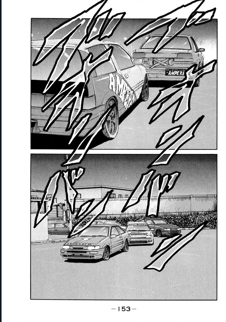 Naniwa Tomoare Chap 124 - Next Chap 125