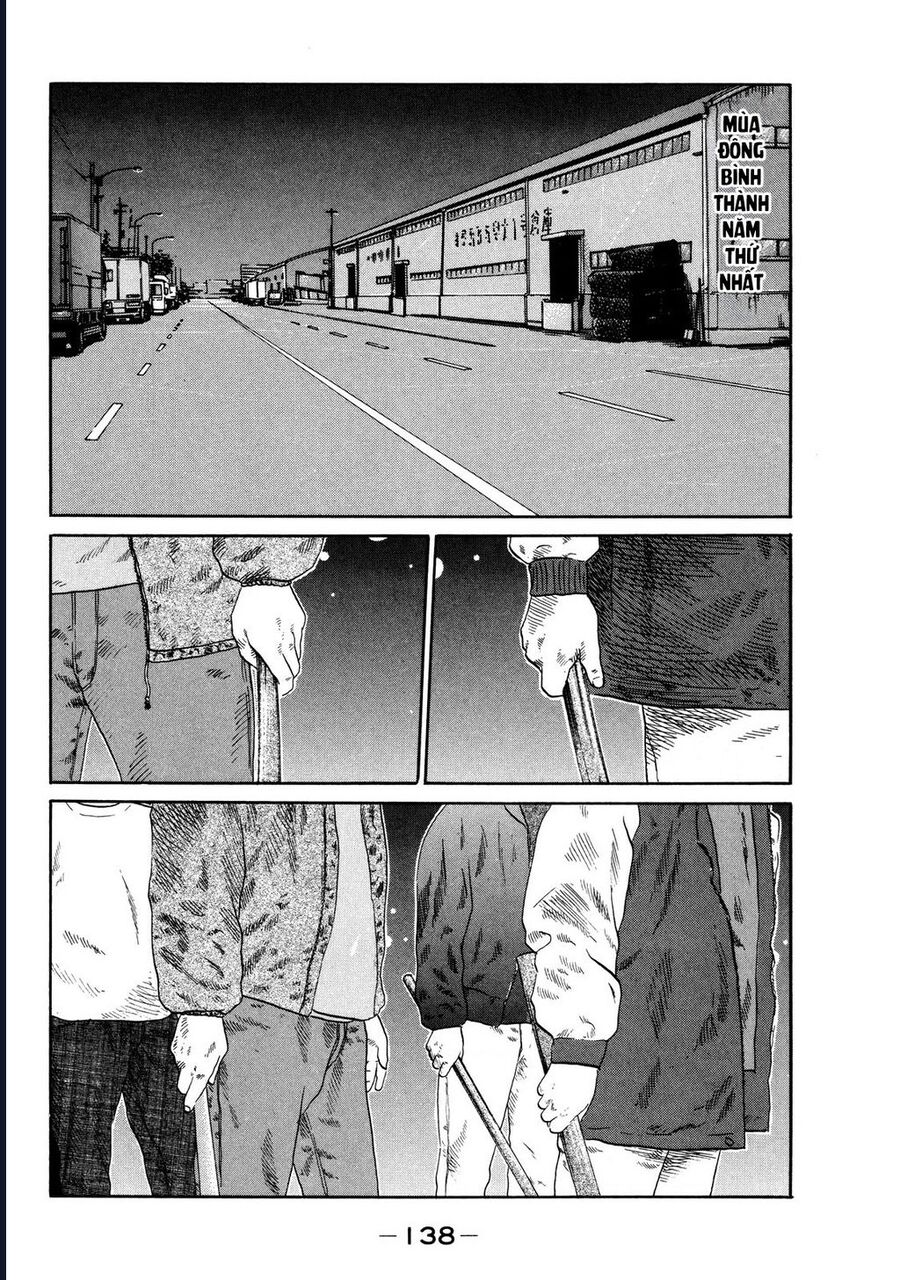 Naniwa Tomoare Chap 124 - Next Chap 125