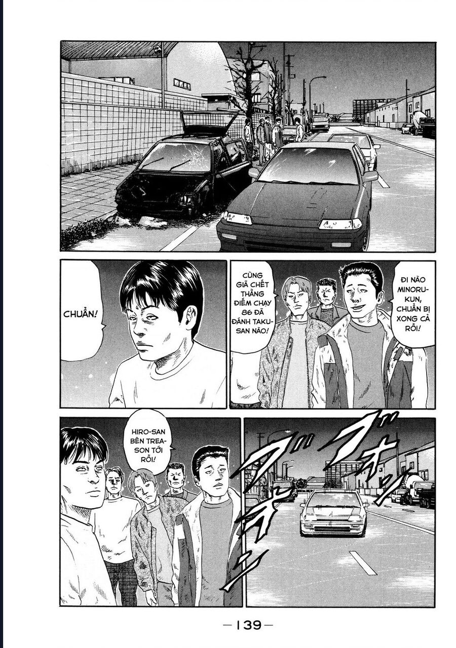 Naniwa Tomoare Chap 124 - Next Chap 125