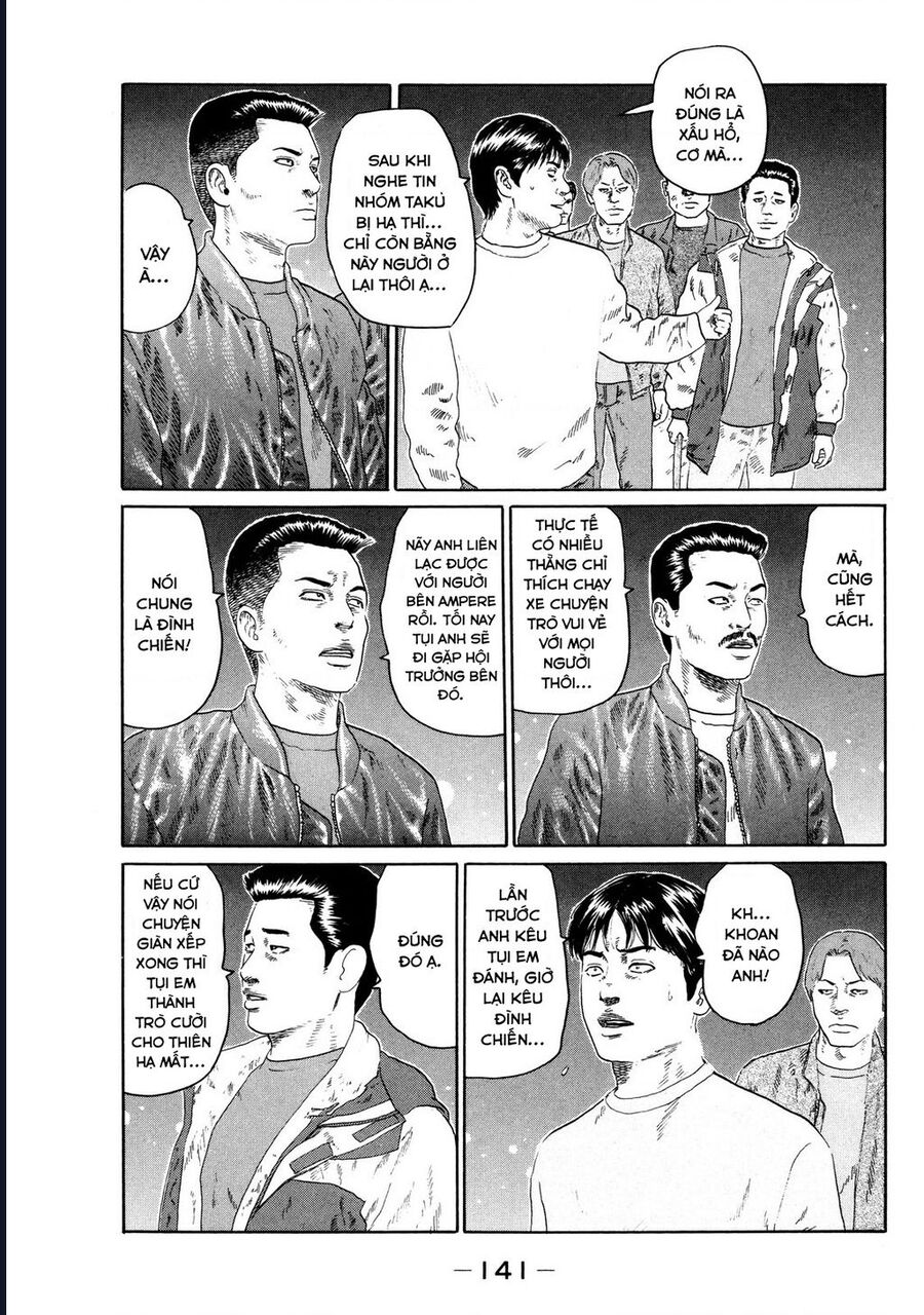 Naniwa Tomoare Chap 124 - Next Chap 125