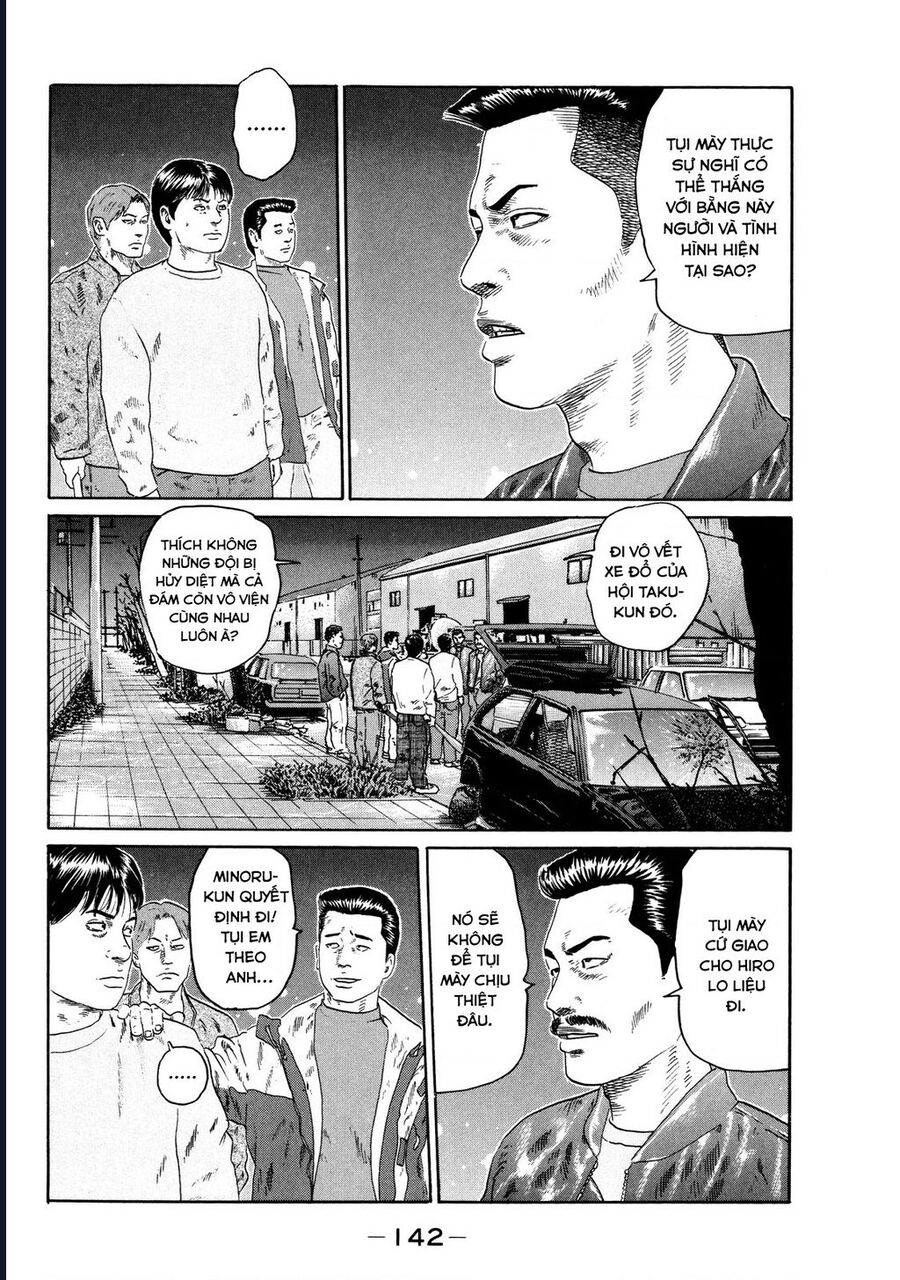 Naniwa Tomoare Chap 124 - Next Chap 125