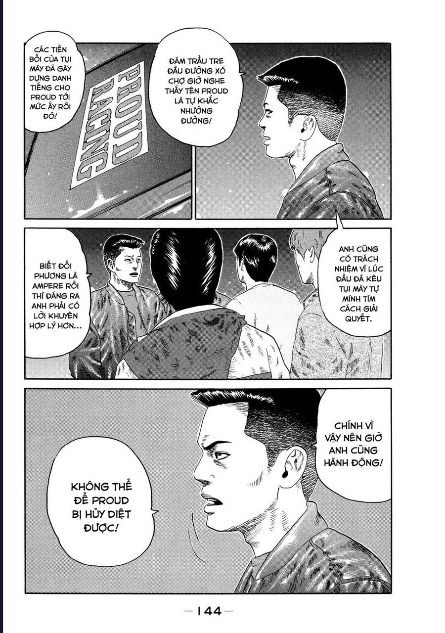 Naniwa Tomoare Chap 124 - Next Chap 125