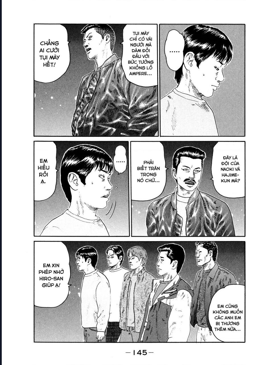 Naniwa Tomoare Chap 124 - Next Chap 125