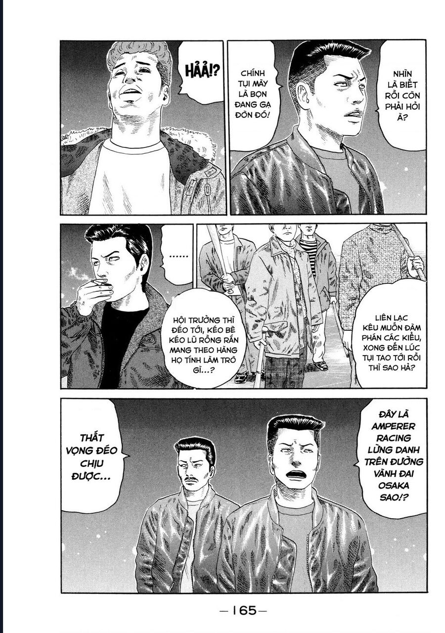 Naniwa Tomoare Chap 125 - Next Chap 126