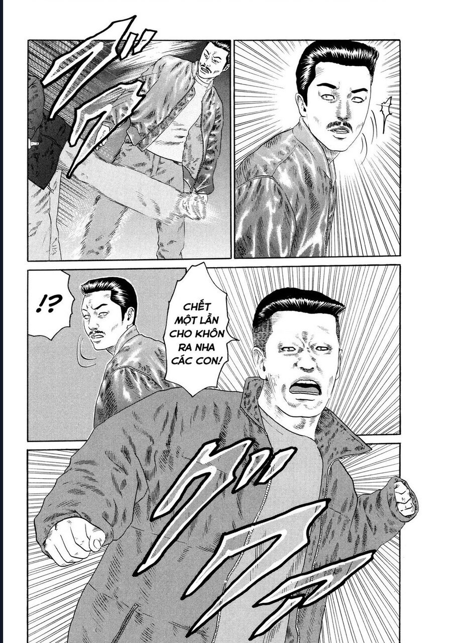 Naniwa Tomoare Chap 125 - Next Chap 126
