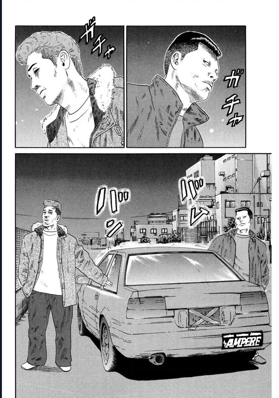 Naniwa Tomoare Chap 125 - Next Chap 126