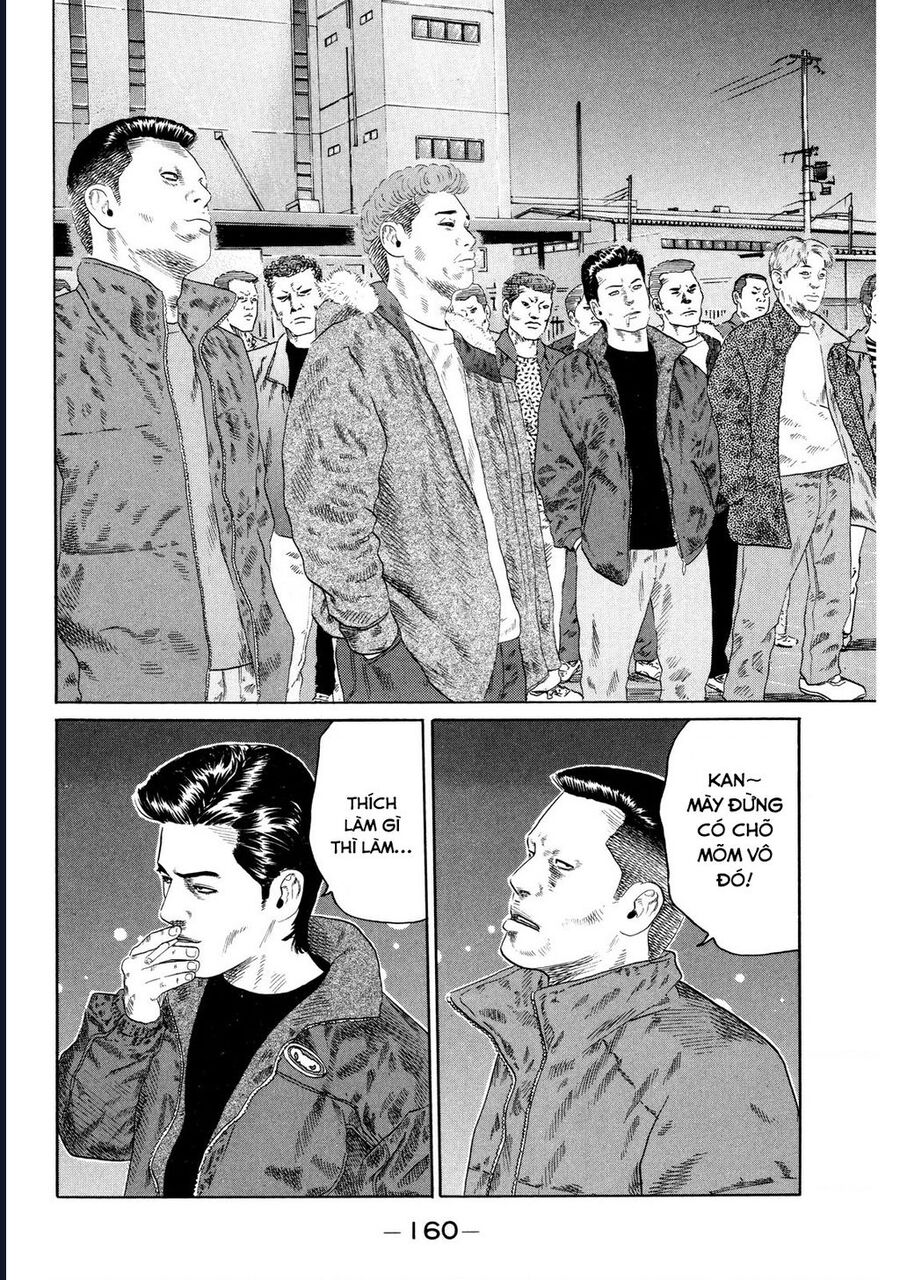 Naniwa Tomoare Chap 125 - Next Chap 126