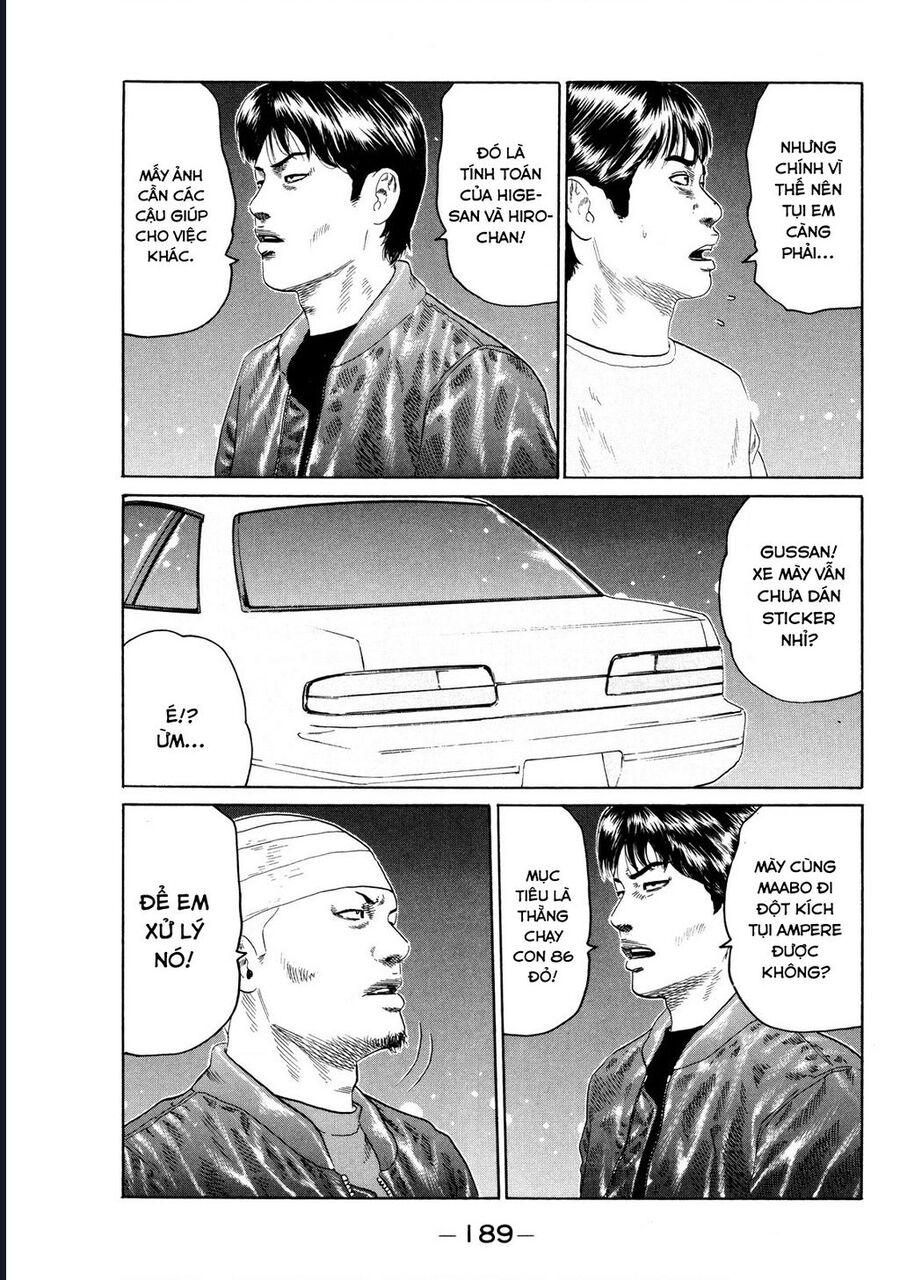 Naniwa Tomoare Chap 126 - Next Chap 127