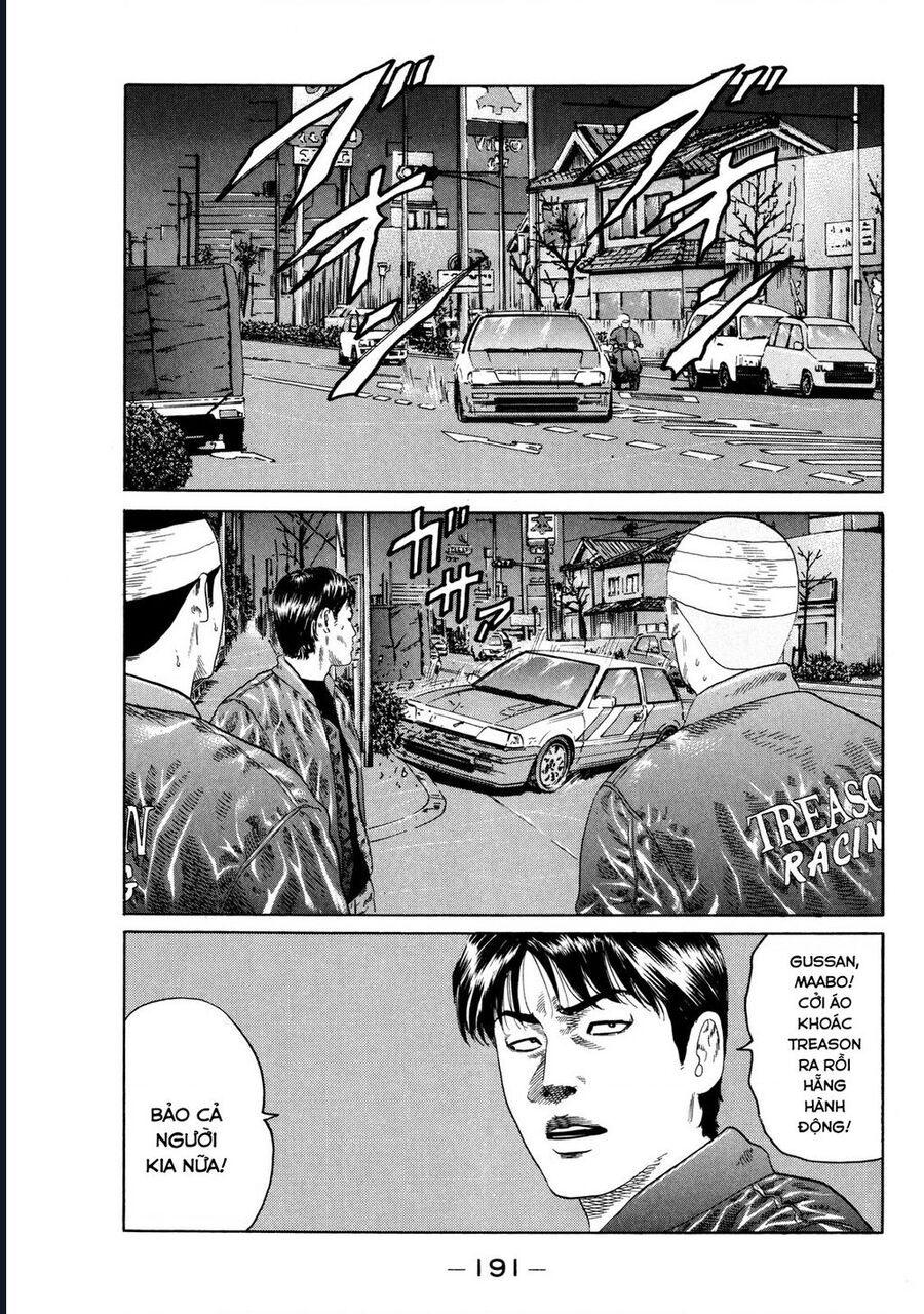 Naniwa Tomoare Chap 126 - Next Chap 127