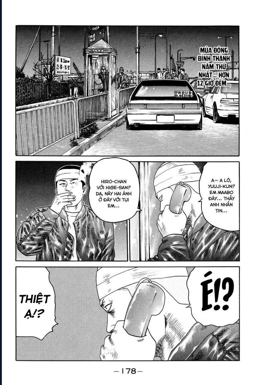 Naniwa Tomoare Chap 126 - Next Chap 127