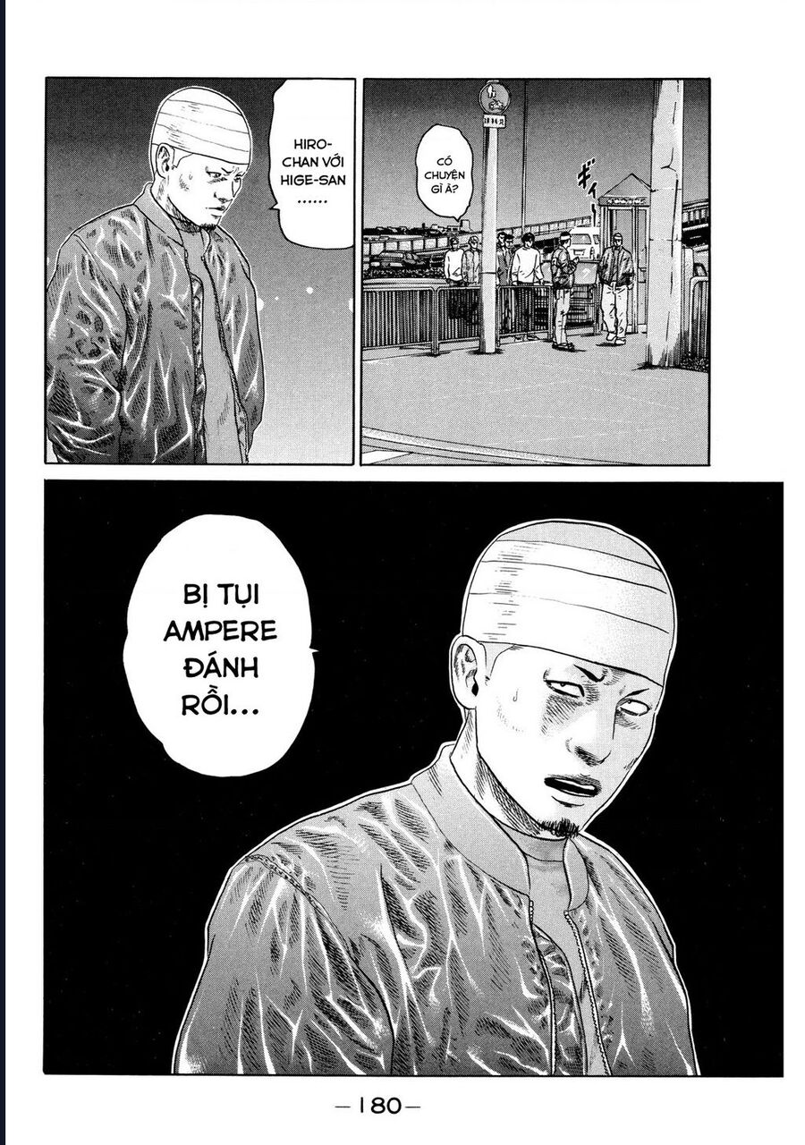 Naniwa Tomoare Chap 126 - Next Chap 127