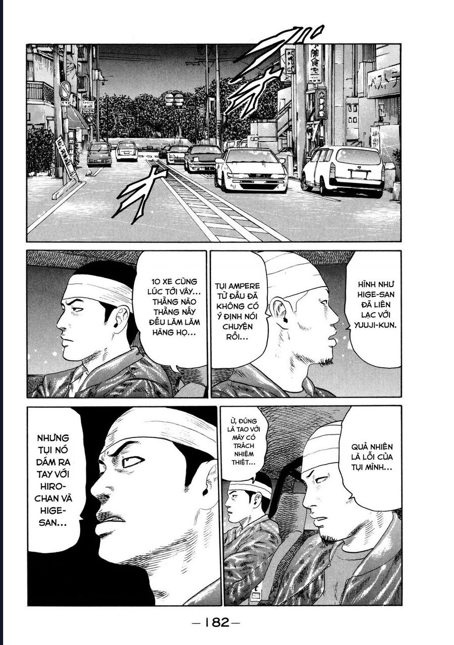 Naniwa Tomoare Chap 126 - Next Chap 127