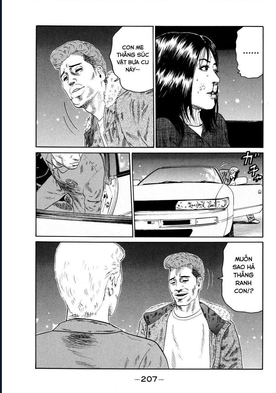 Naniwa Tomoare Chap 127 - Next Chap 128