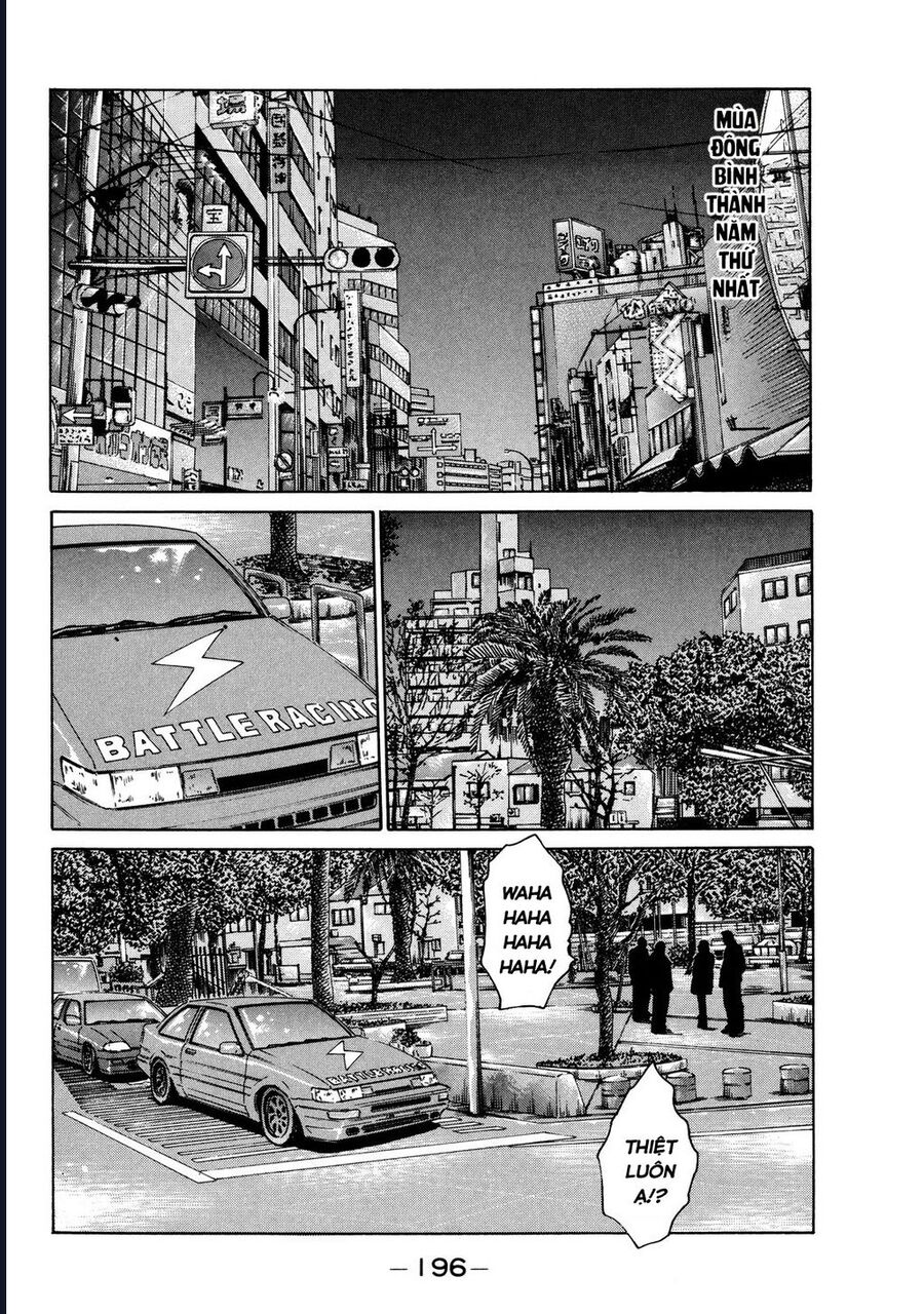 Naniwa Tomoare Chap 127 - Next Chap 128