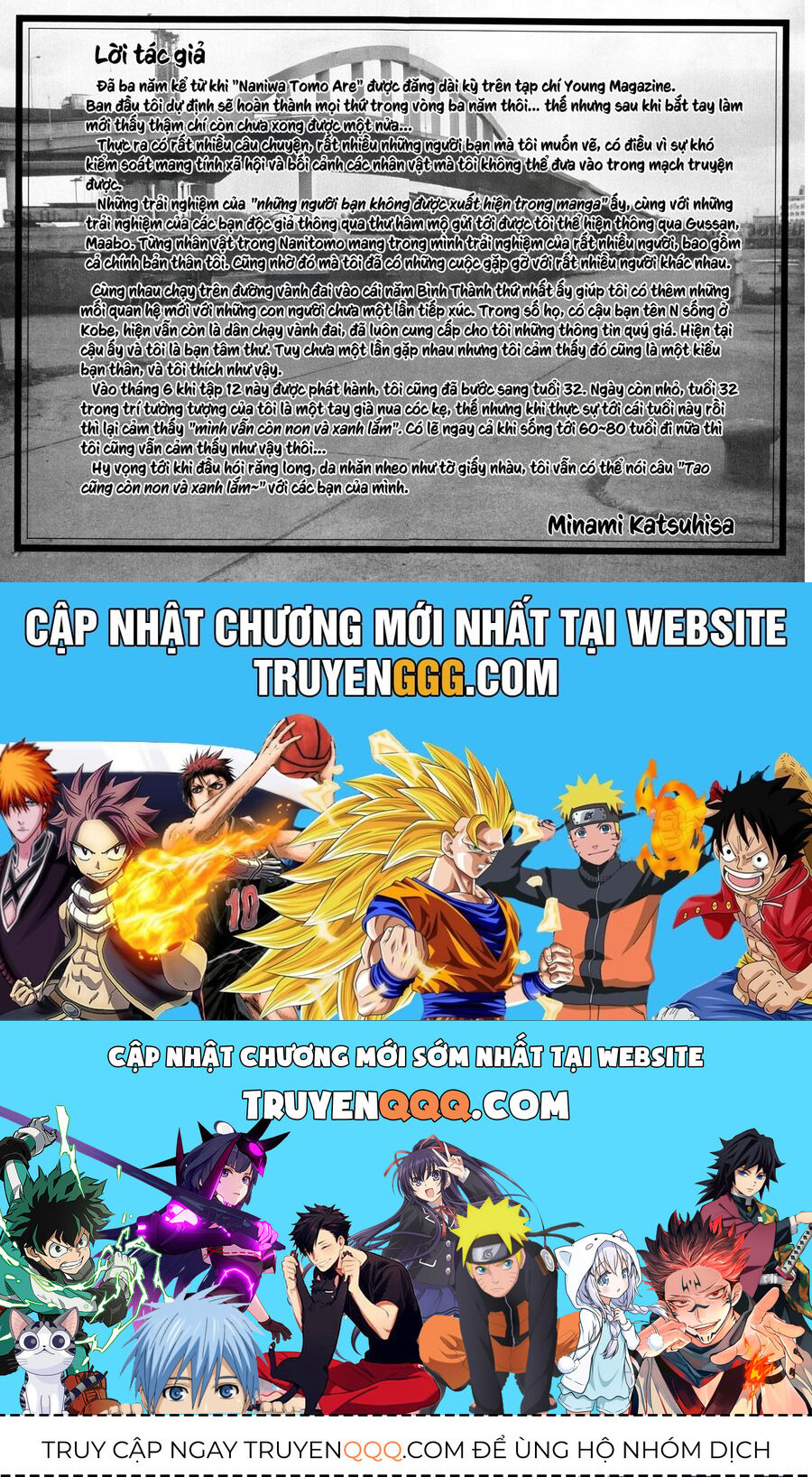 Naniwa Tomoare Chap 127 - Next Chap 128