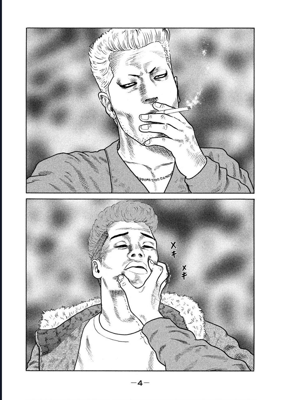Naniwa Tomoare Chap 128 - Next Chap 129