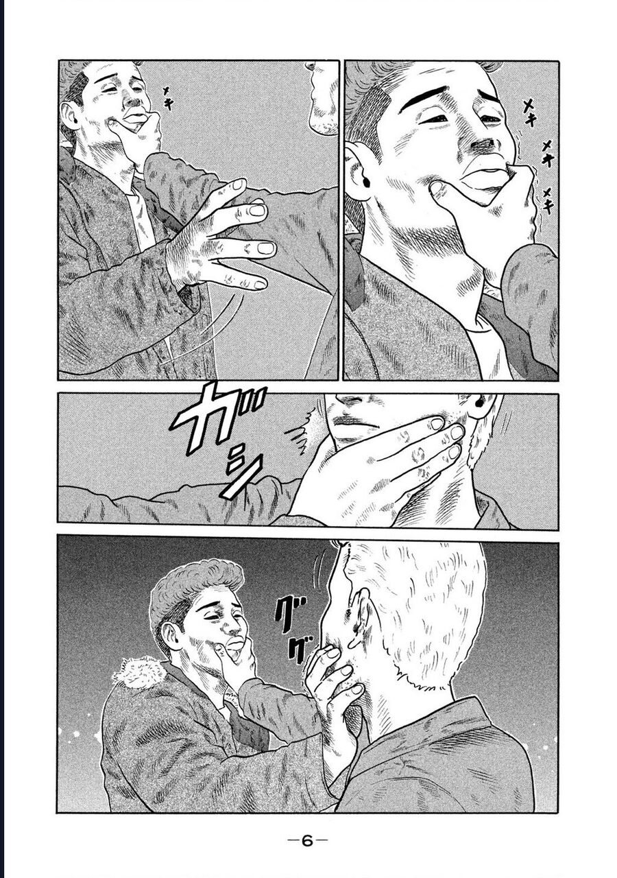 Naniwa Tomoare Chap 128 - Next Chap 129