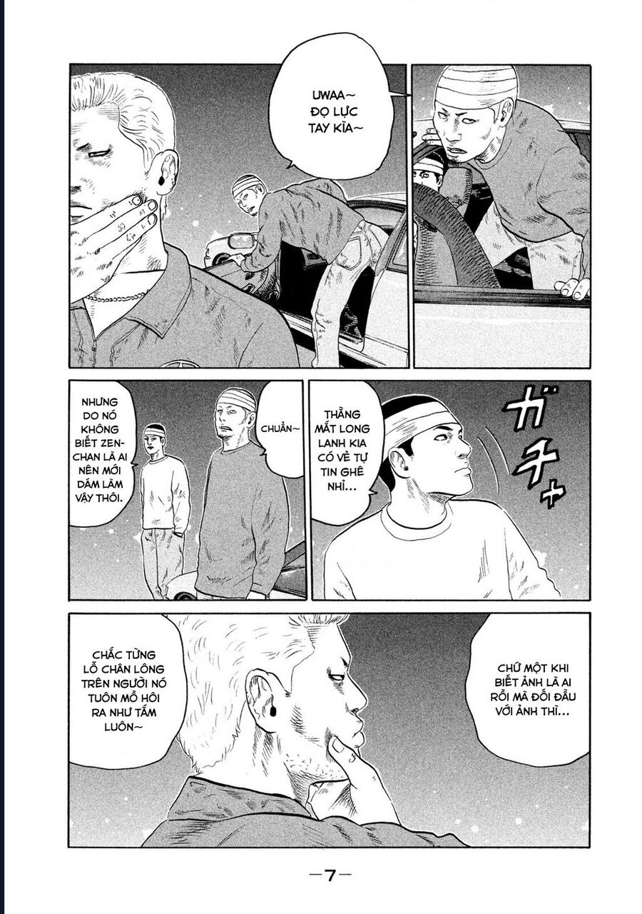 Naniwa Tomoare Chap 128 - Next Chap 129