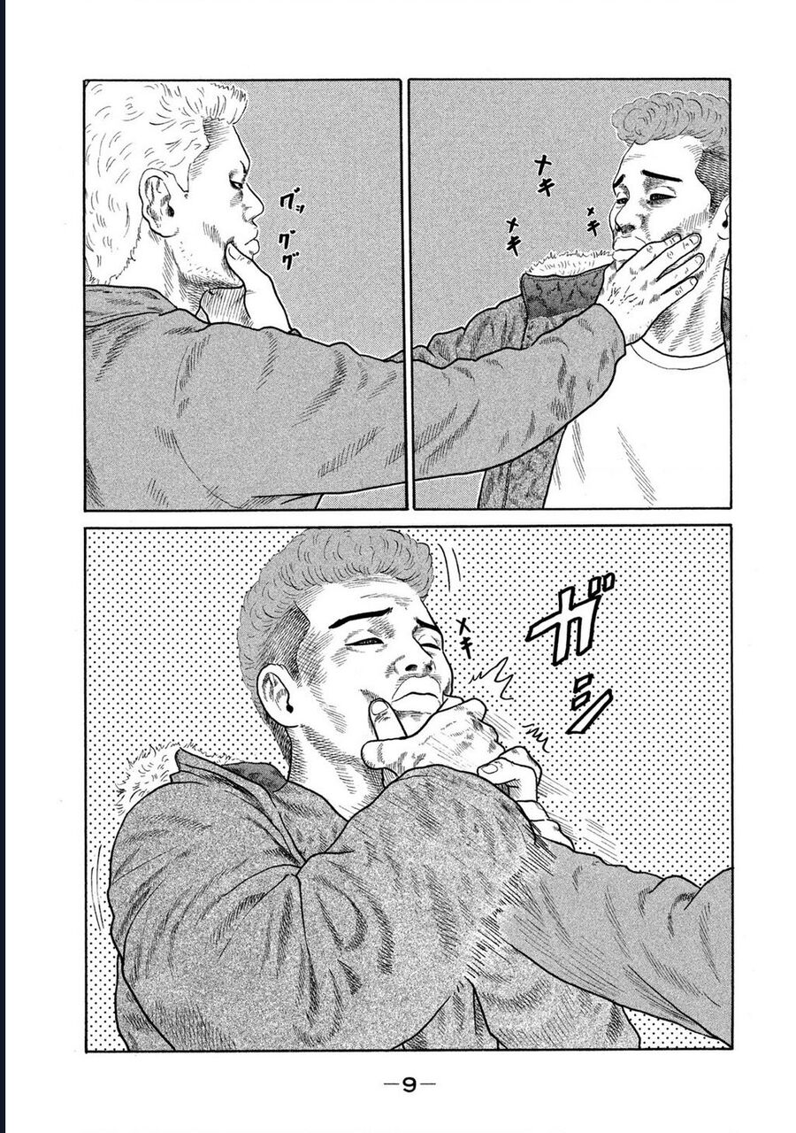 Naniwa Tomoare Chap 128 - Next Chap 129