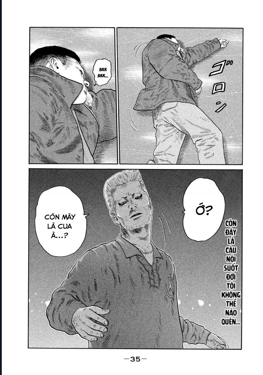 Naniwa Tomoare Chap 129 - Next Chap 130