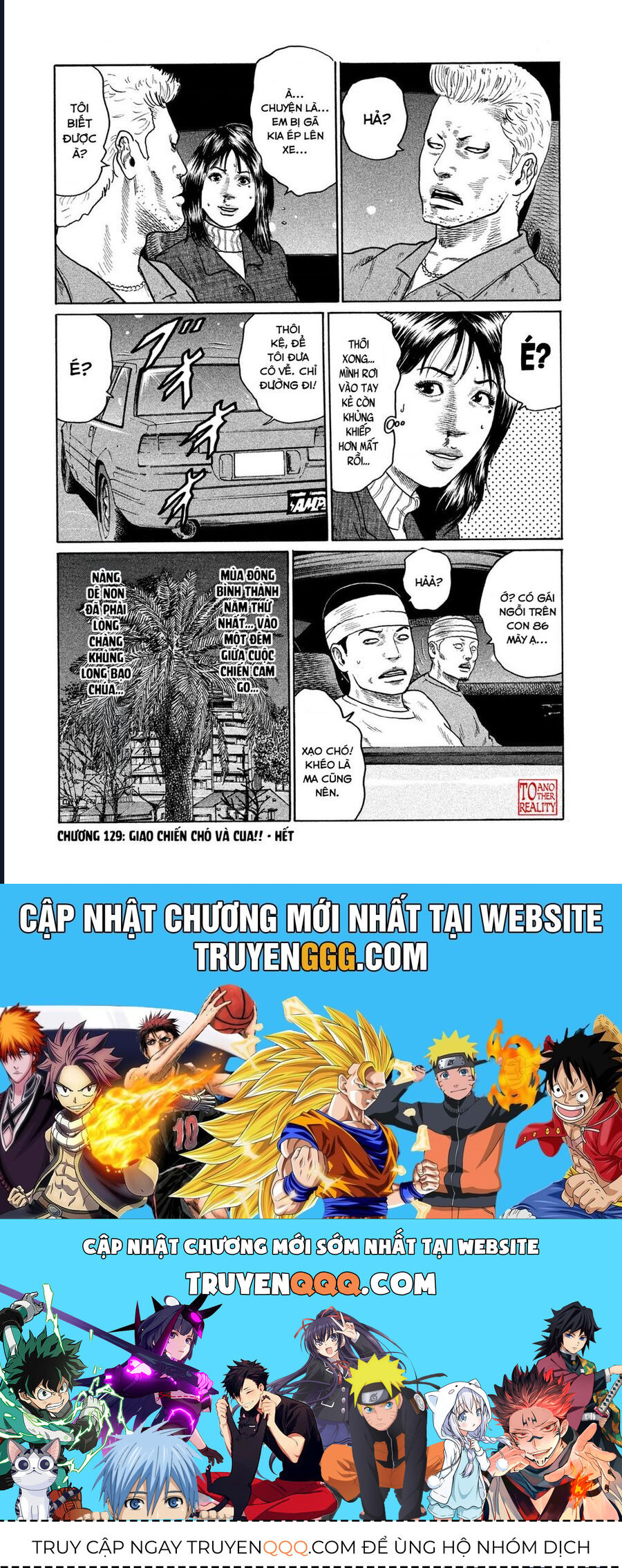Naniwa Tomoare Chap 129 - Next Chap 130