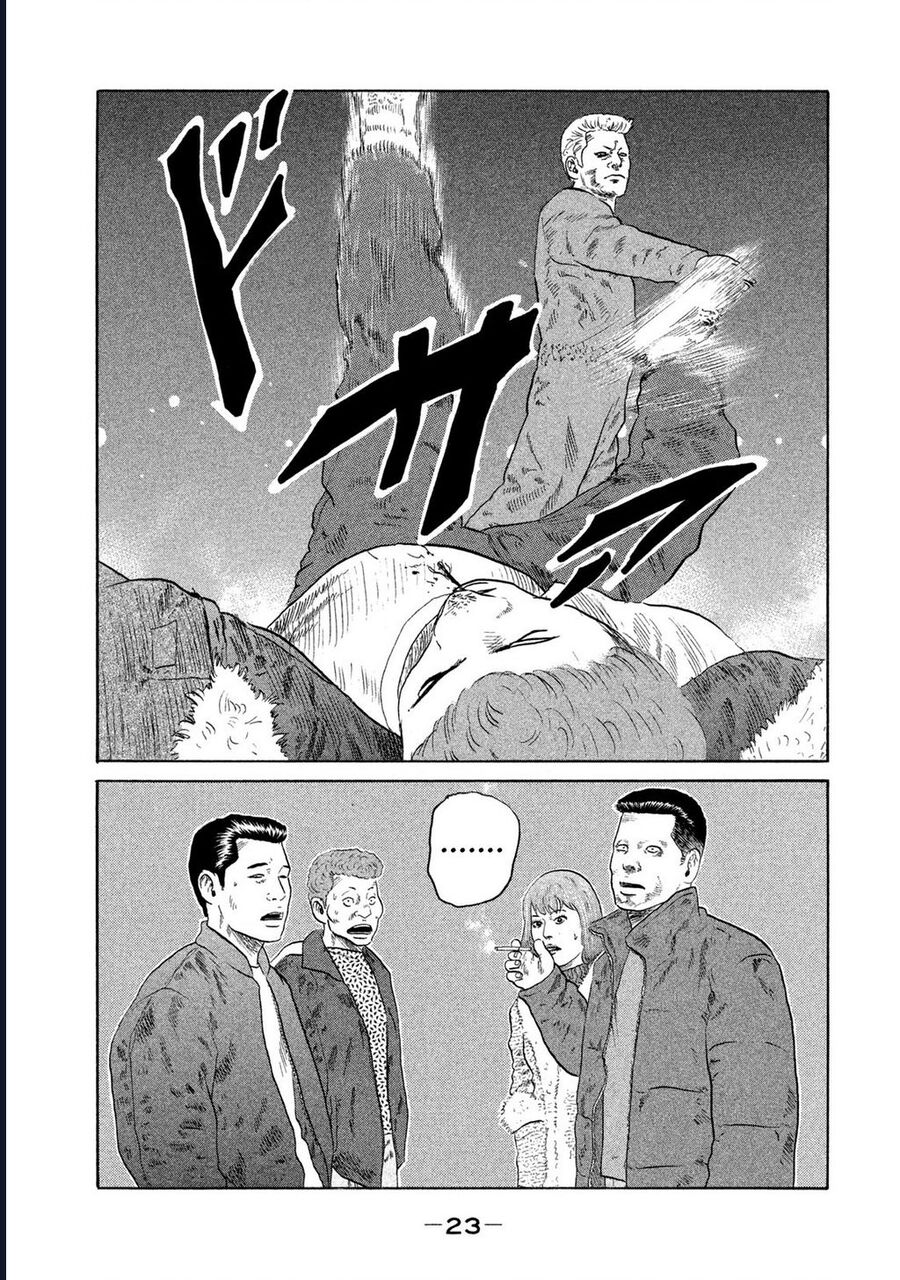 Naniwa Tomoare Chap 129 - Next Chap 130