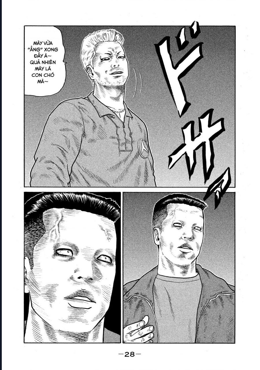 Naniwa Tomoare Chap 129 - Next Chap 130