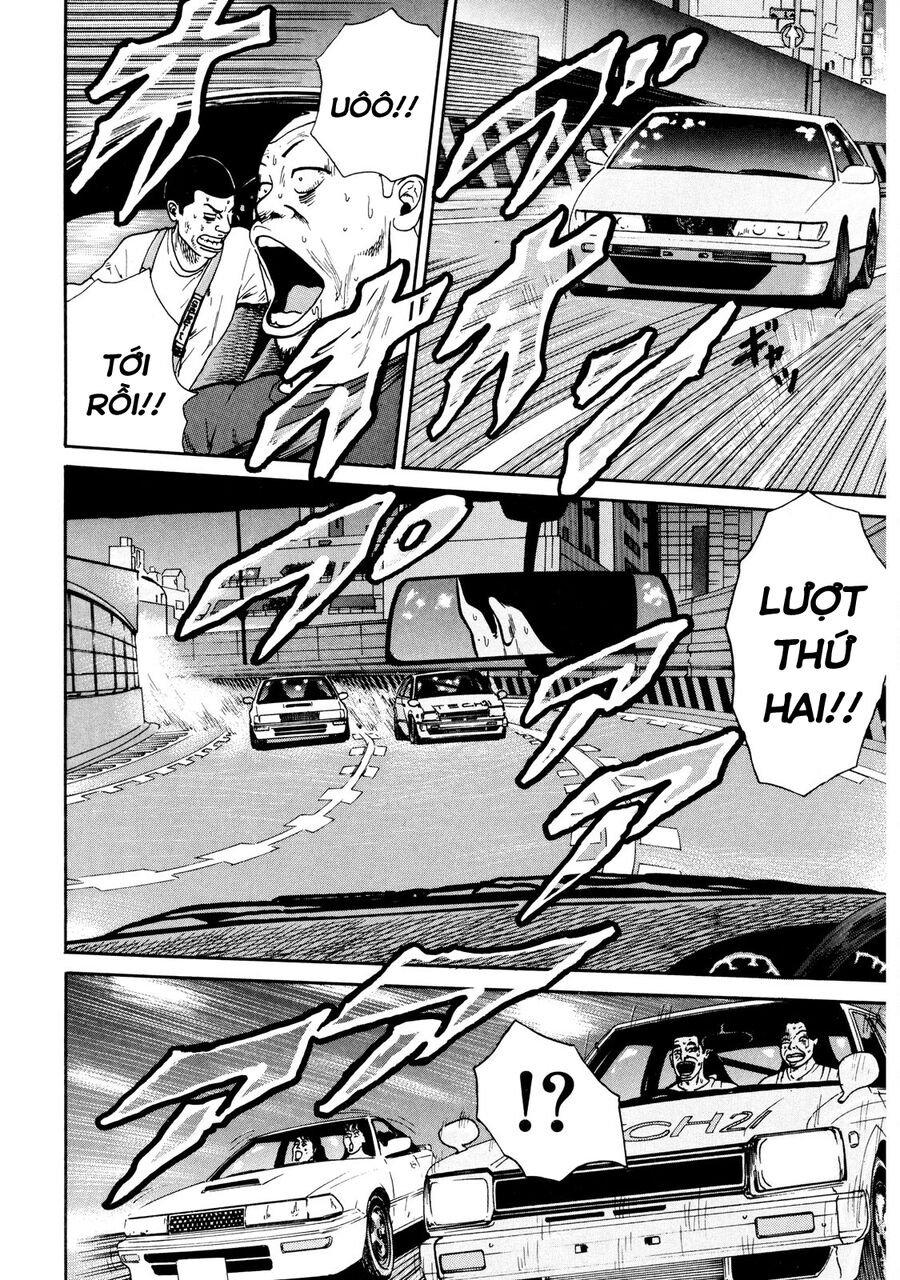Naniwa Tomoare Chap 13 - Next Chap 14