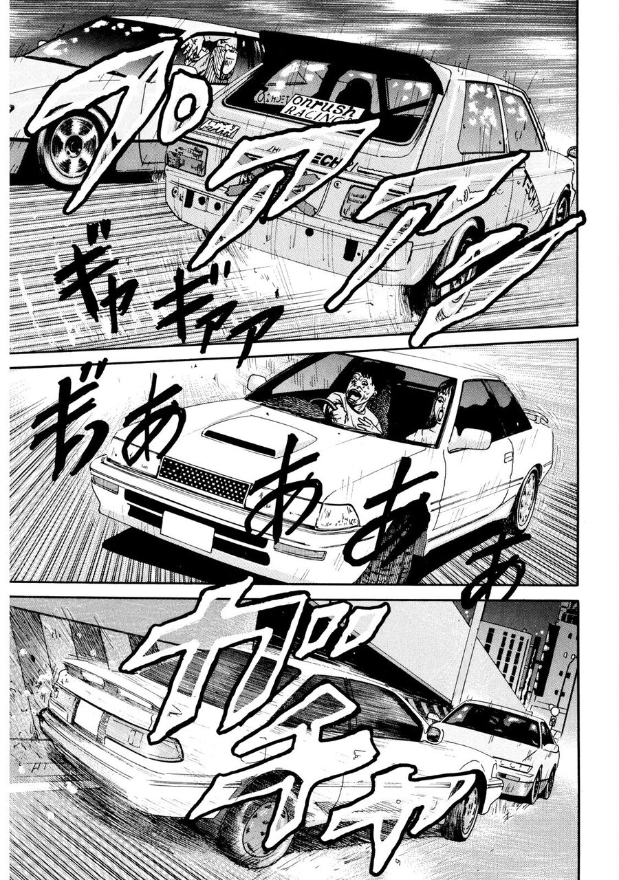 Naniwa Tomoare Chap 13 - Next Chap 14