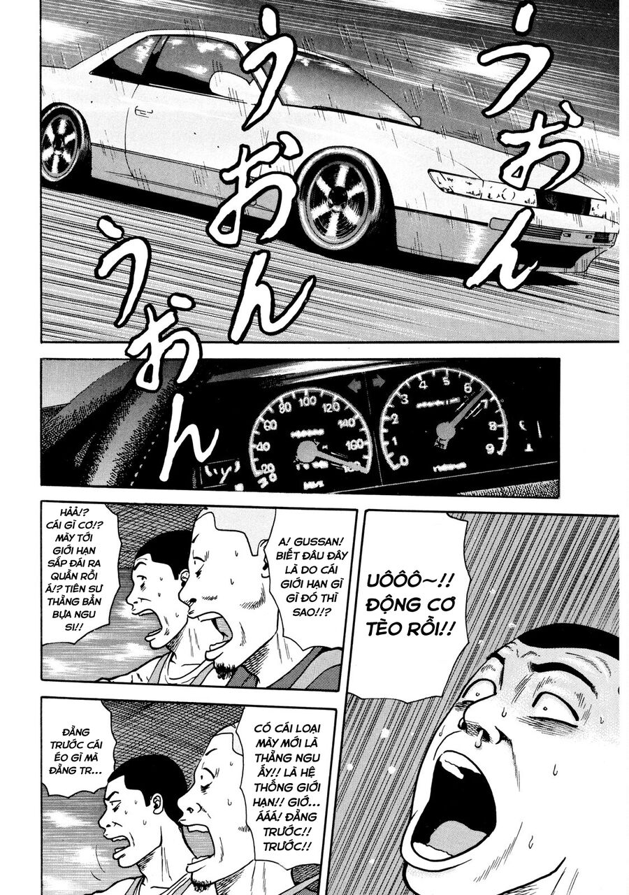 Naniwa Tomoare Chap 13 - Next Chap 14