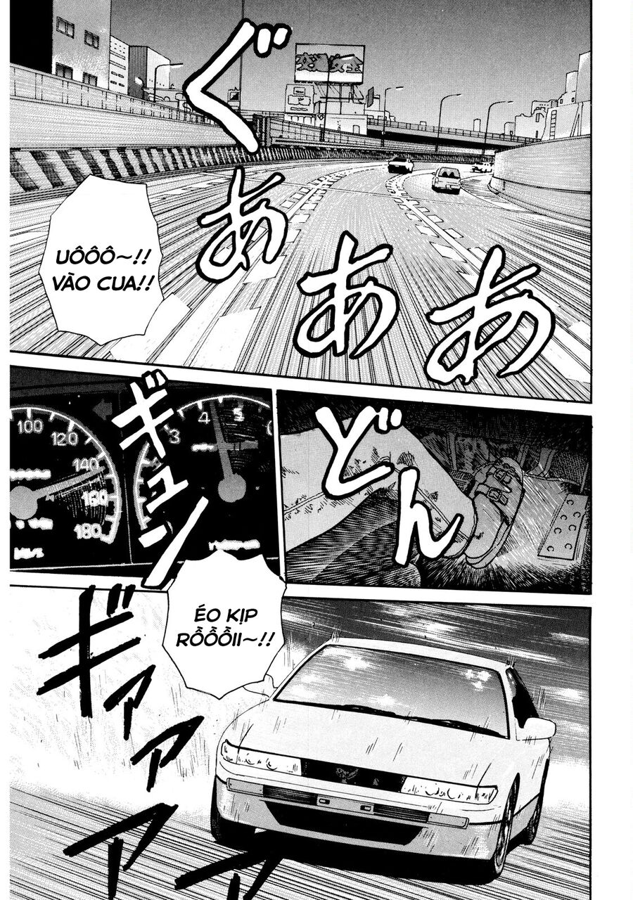 Naniwa Tomoare Chap 13 - Next Chap 14