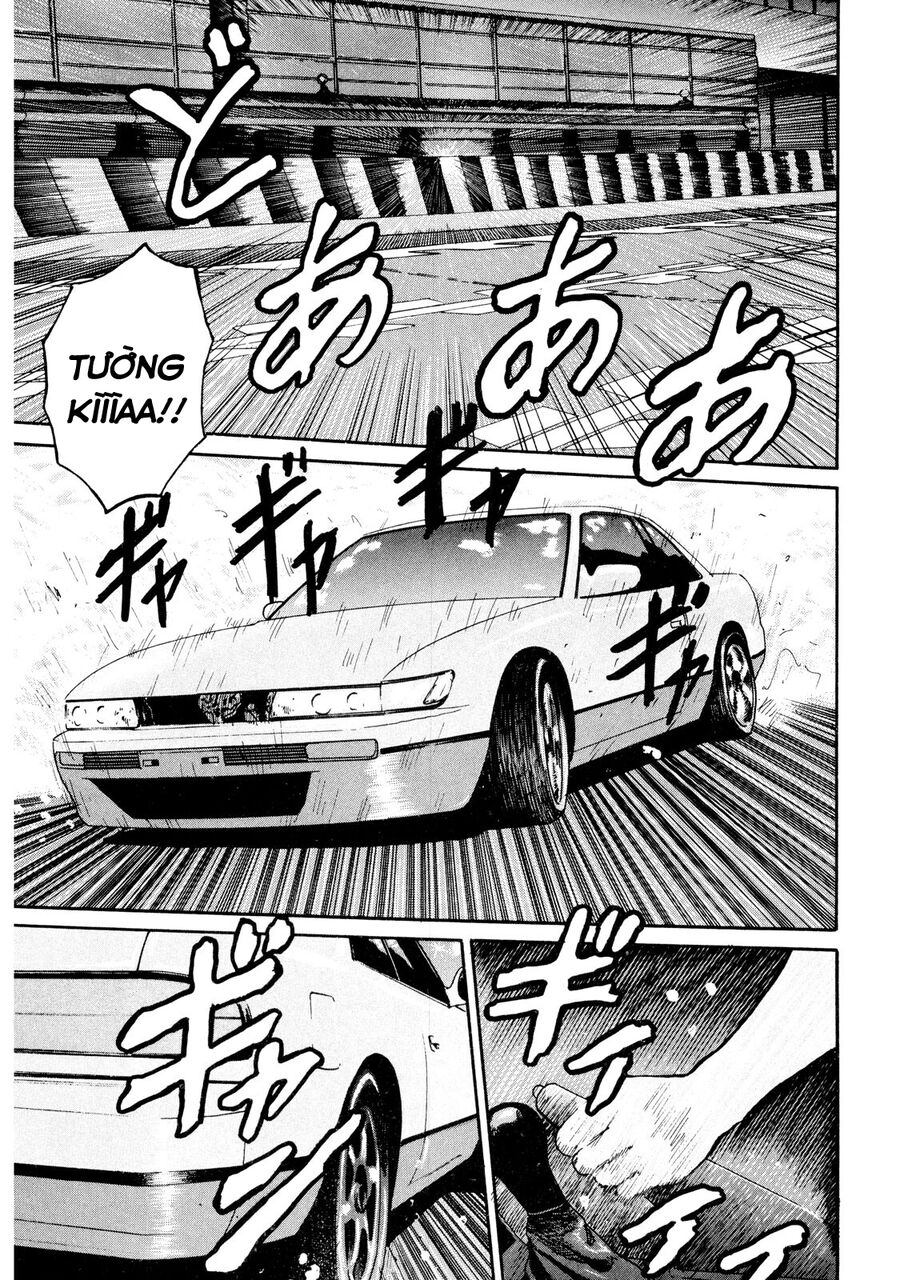 Naniwa Tomoare Chap 13 - Next Chap 14
