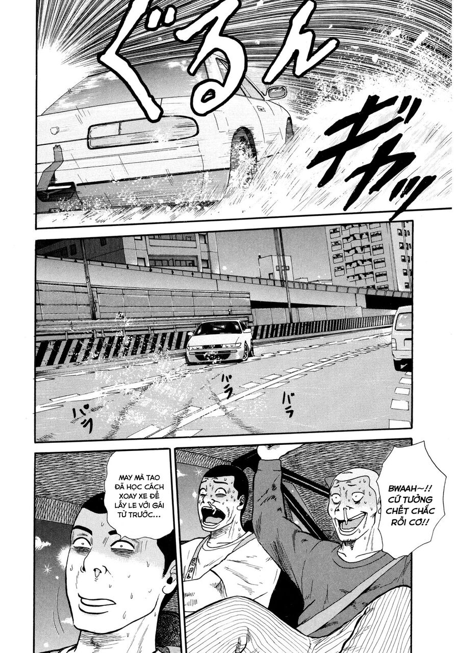 Naniwa Tomoare Chap 13 - Next Chap 14
