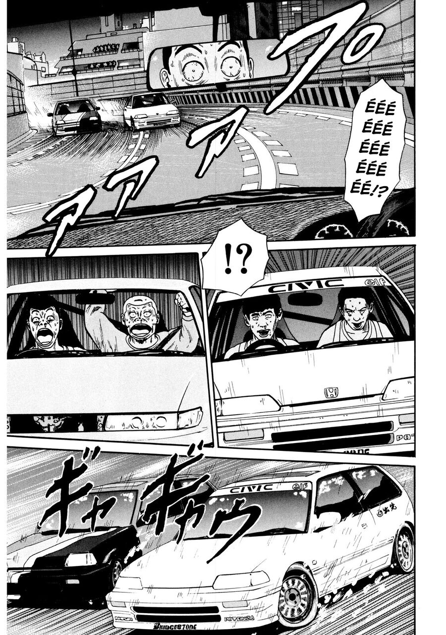 Naniwa Tomoare Chap 13 - Next Chap 14