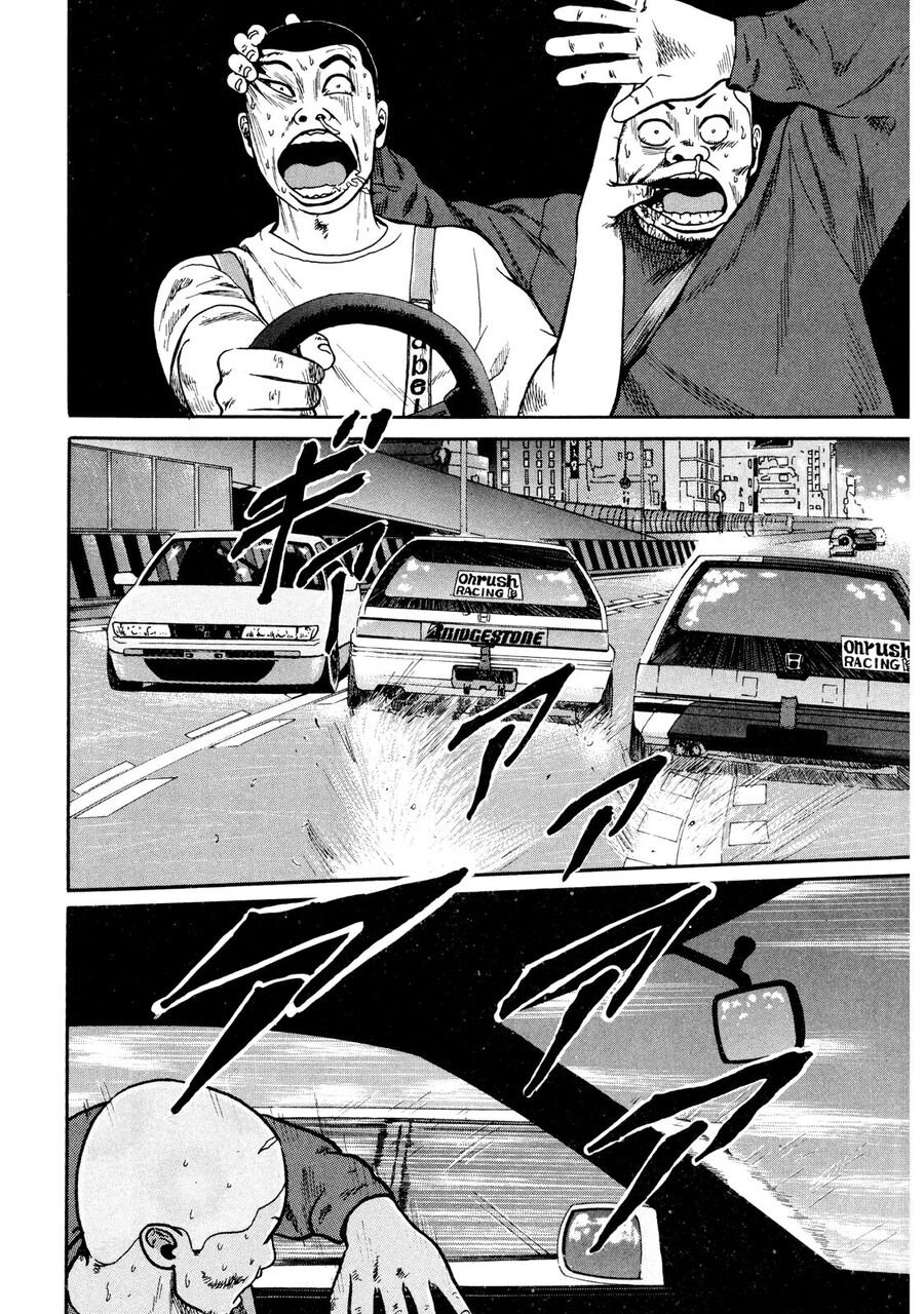 Naniwa Tomoare Chap 13 - Next Chap 14