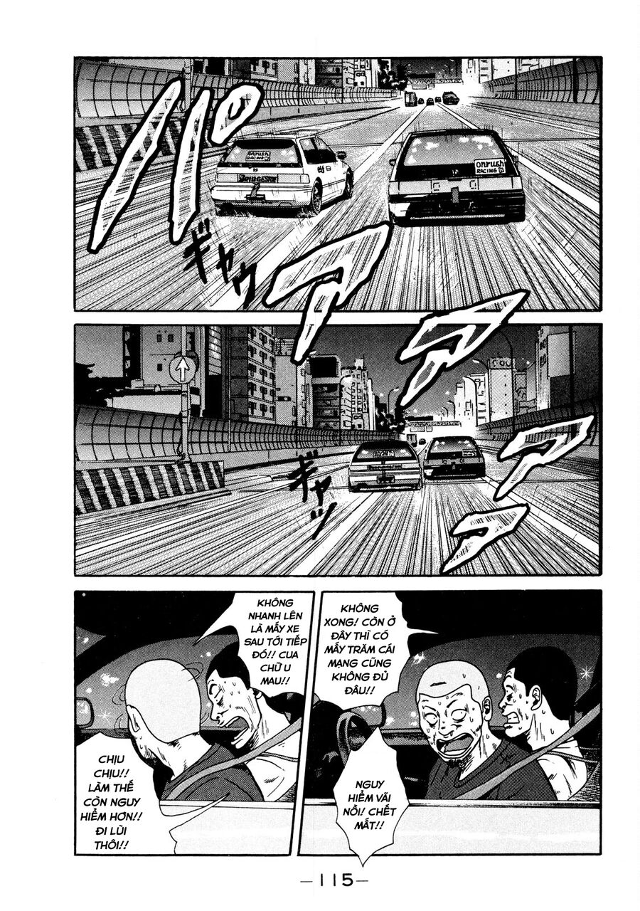 Naniwa Tomoare Chap 13 - Next Chap 14