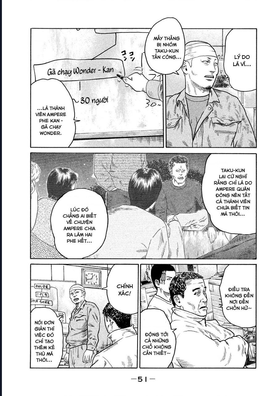 Naniwa Tomoare Chap 130 - Next Chap 131