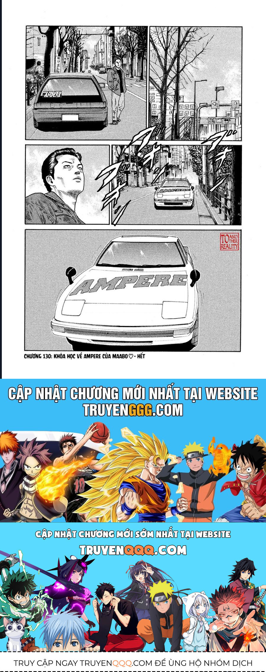 Naniwa Tomoare Chap 130 - Next Chap 131