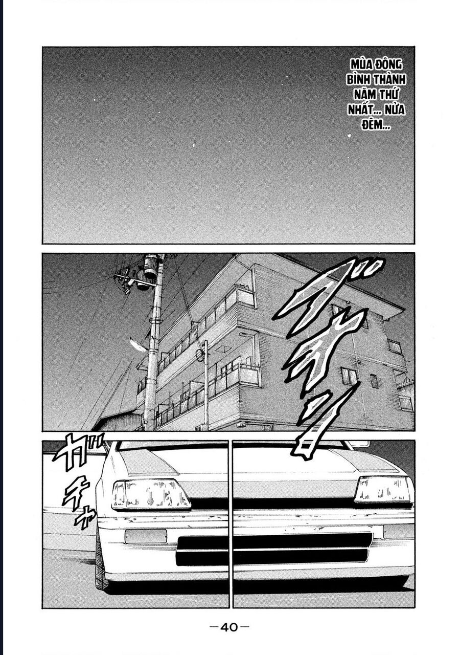 Naniwa Tomoare Chap 130 - Next Chap 131