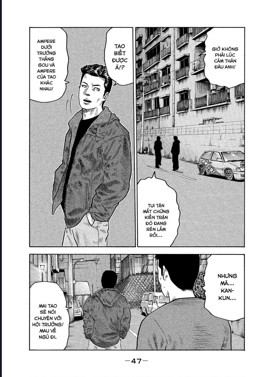 Naniwa Tomoare Chap 130 - Next Chap 131