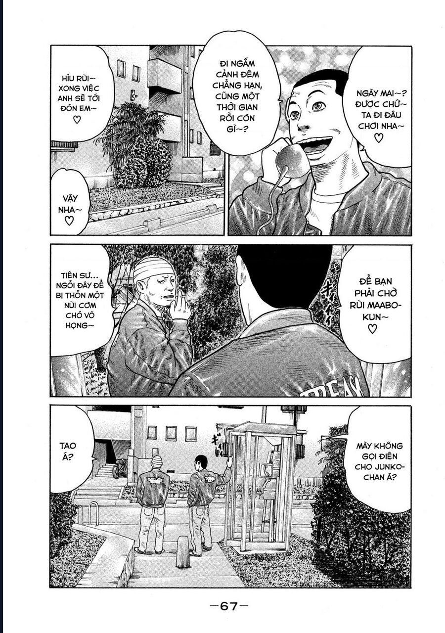 Naniwa Tomoare Chap 131 - Next Chap 132